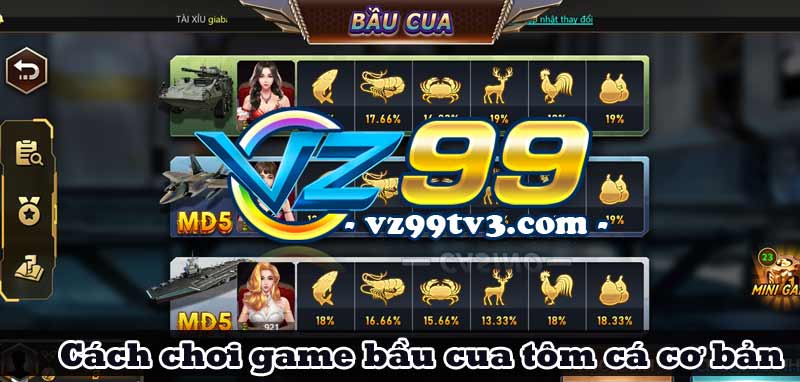 Cách chơi game bầu cua tôm cá cơ bản